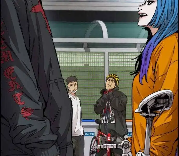 Truyện Tranh Thể Thao Cực Hạn - Wind Breaker trang 7