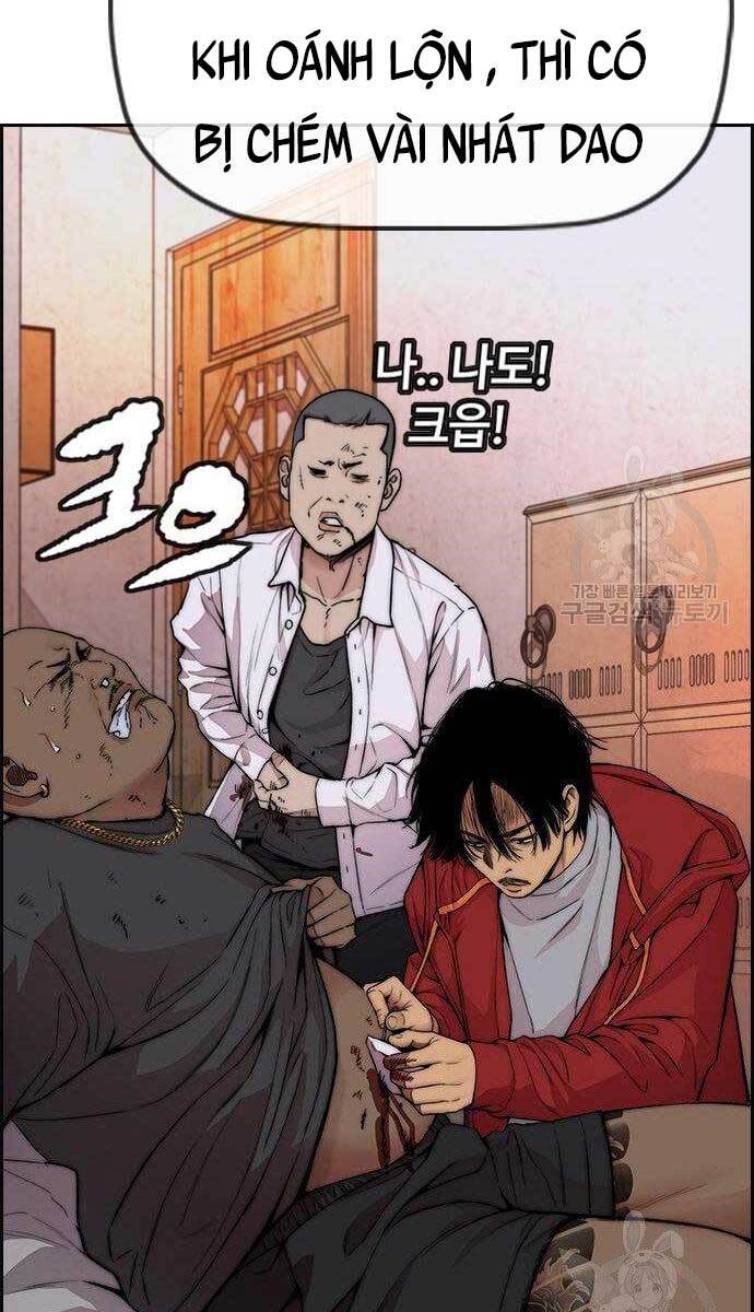 Truyện Tranh Thể Thao Cực Hạn - Wind Breaker trang 7