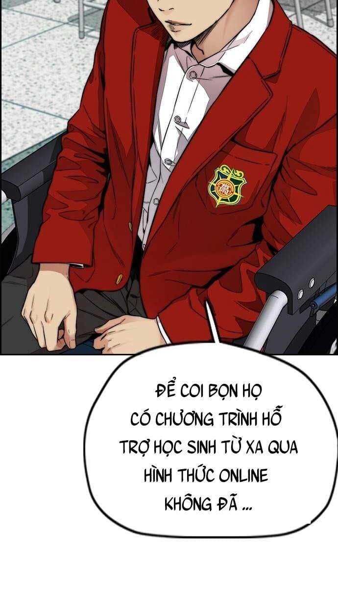 Truyện Tranh Thể Thao Cực Hạn - Wind Breaker trang 7