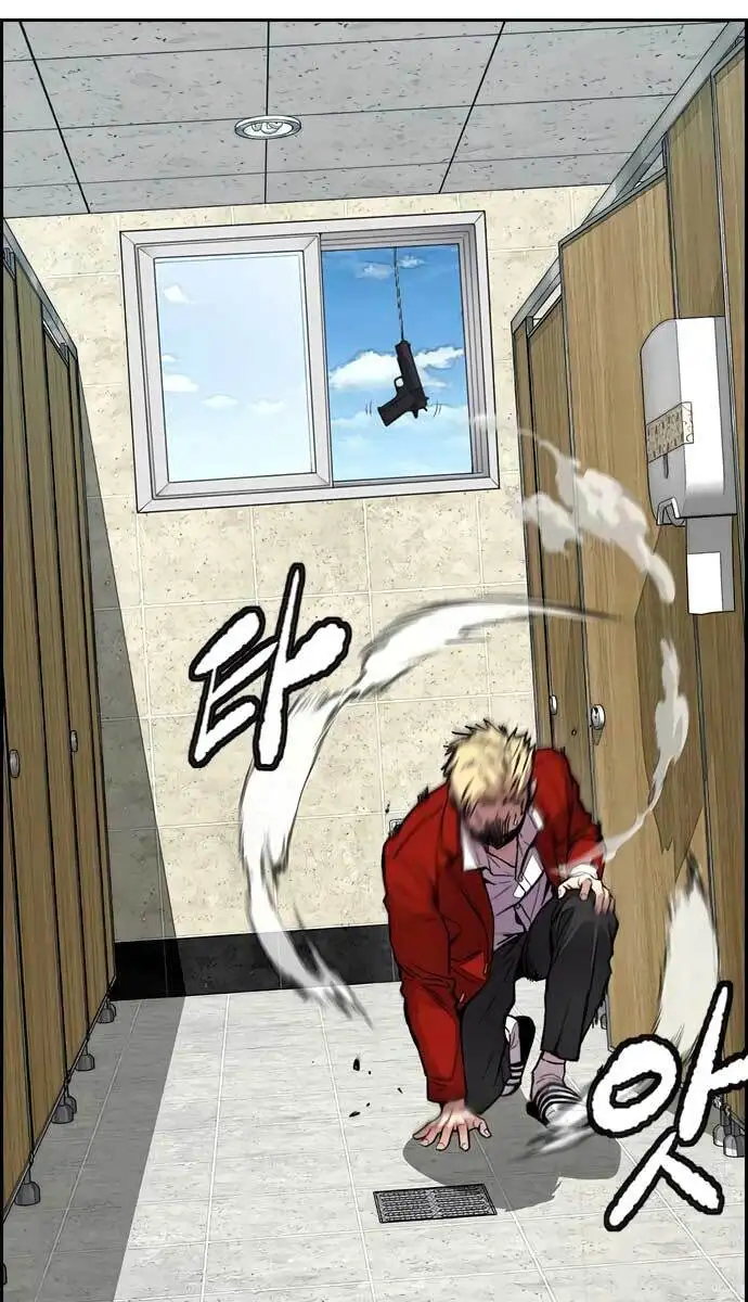 Truyện Tranh Thể Thao Cực Hạn - Wind Breaker trang 7