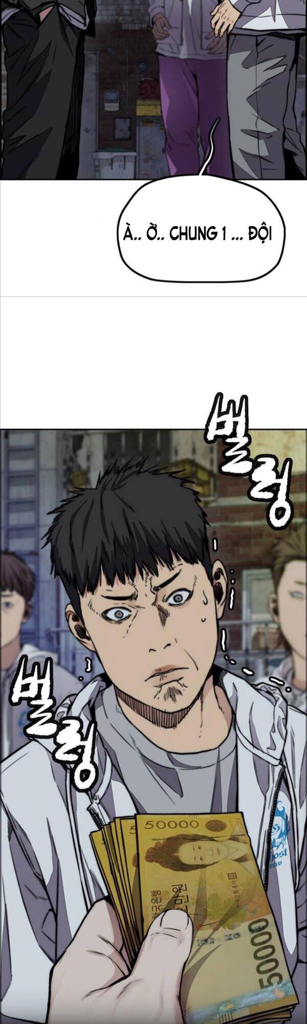 Truyện Tranh Thể Thao Cực Hạn - Wind Breaker trang 7