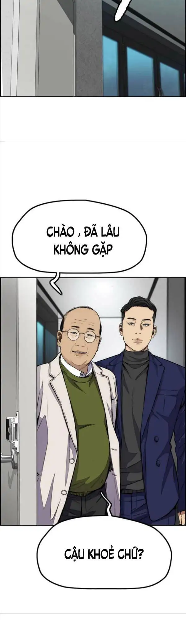 Truyện Tranh Thể Thao Cực Hạn - Wind Breaker trang 7