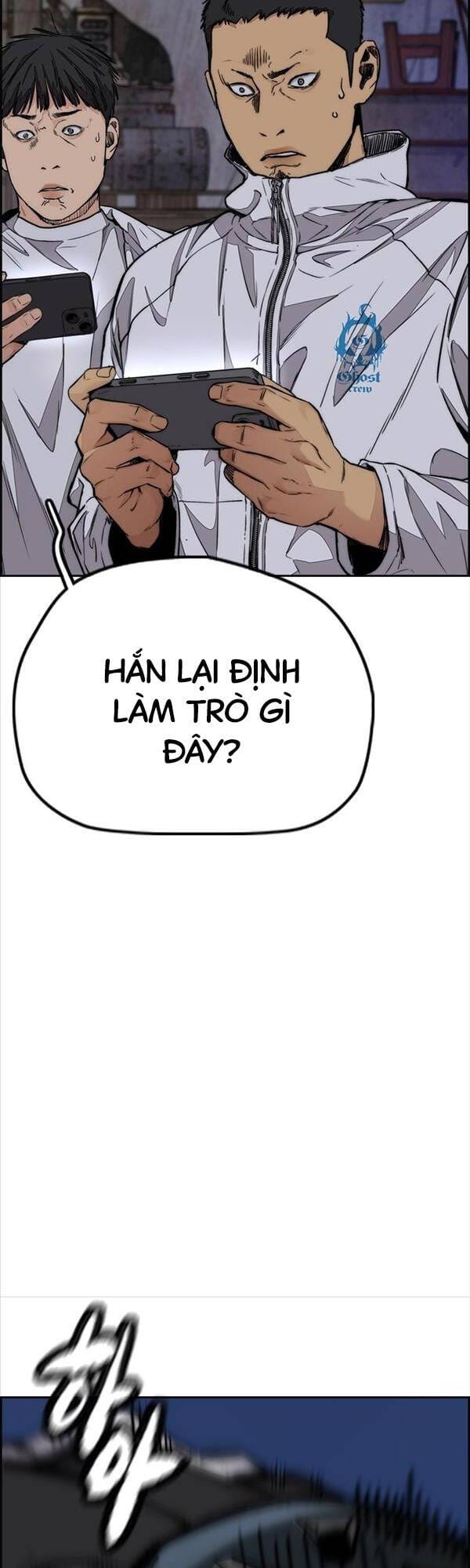 Truyện Tranh Thể Thao Cực Hạn - Wind Breaker trang 7