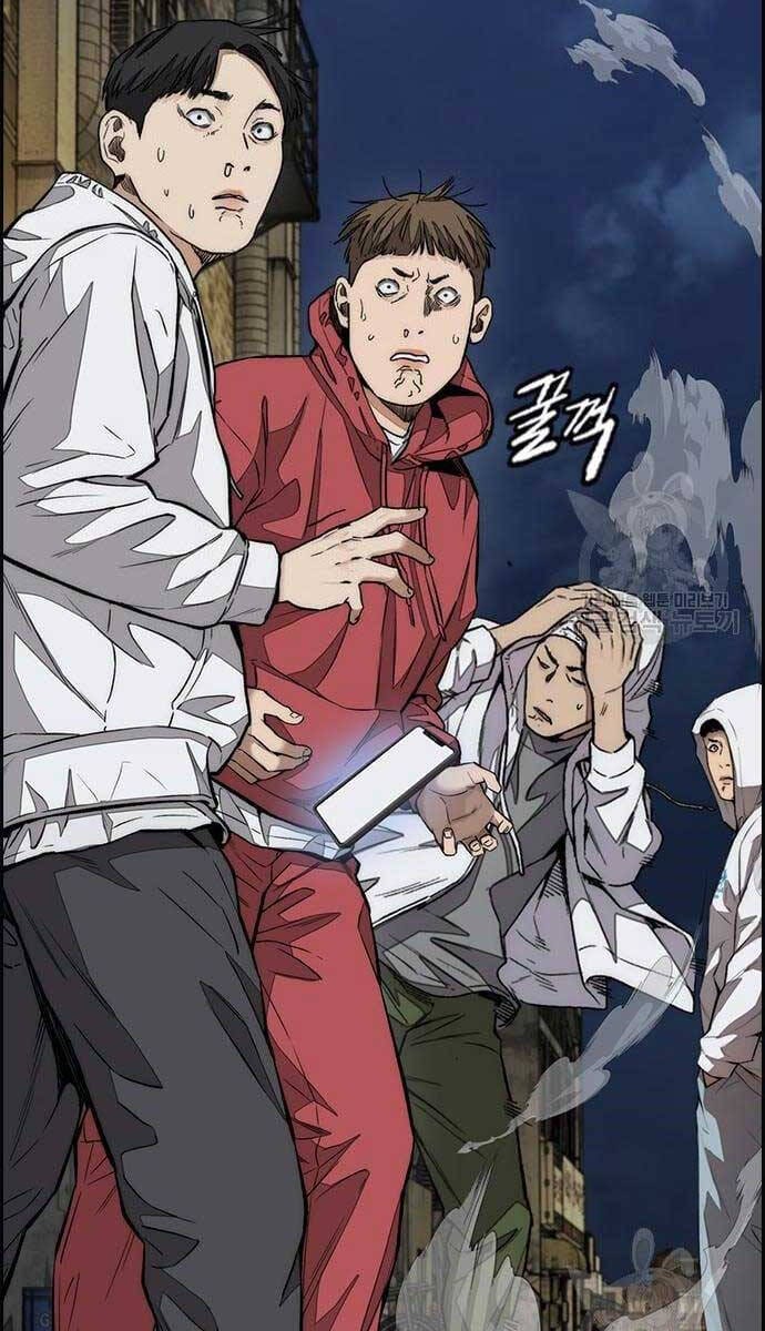 Truyện Tranh Thể Thao Cực Hạn - Wind Breaker trang 7