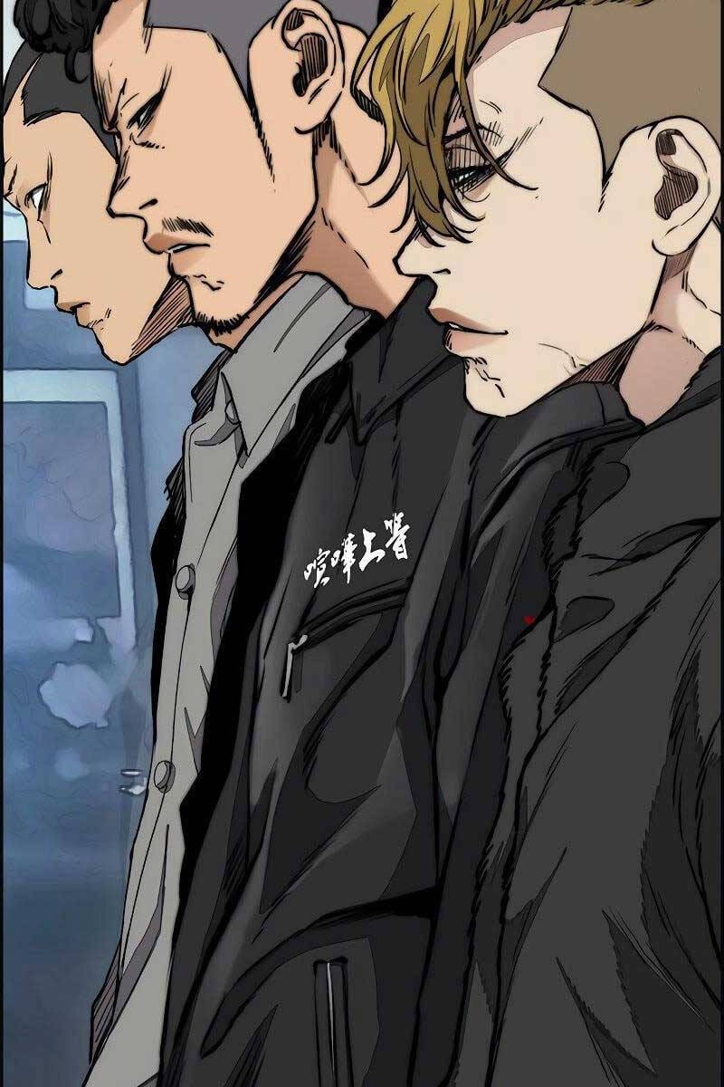 Truyện Tranh Thể Thao Cực Hạn - Wind Breaker trang 7