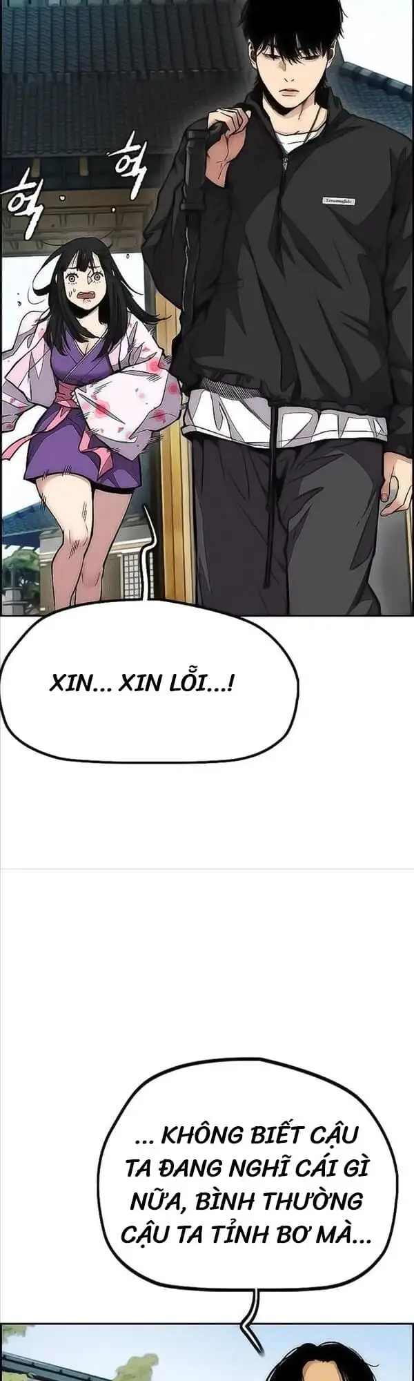 Truyện Tranh Thể Thao Cực Hạn - Wind Breaker trang 7