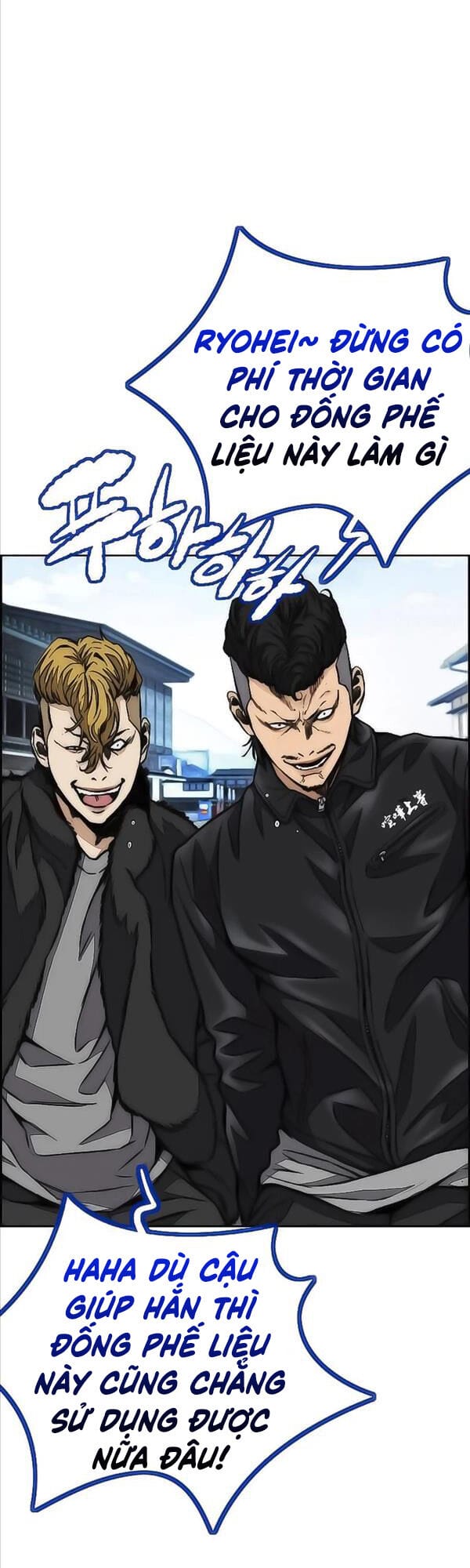 Truyện Tranh Thể Thao Cực Hạn - Wind Breaker trang 7