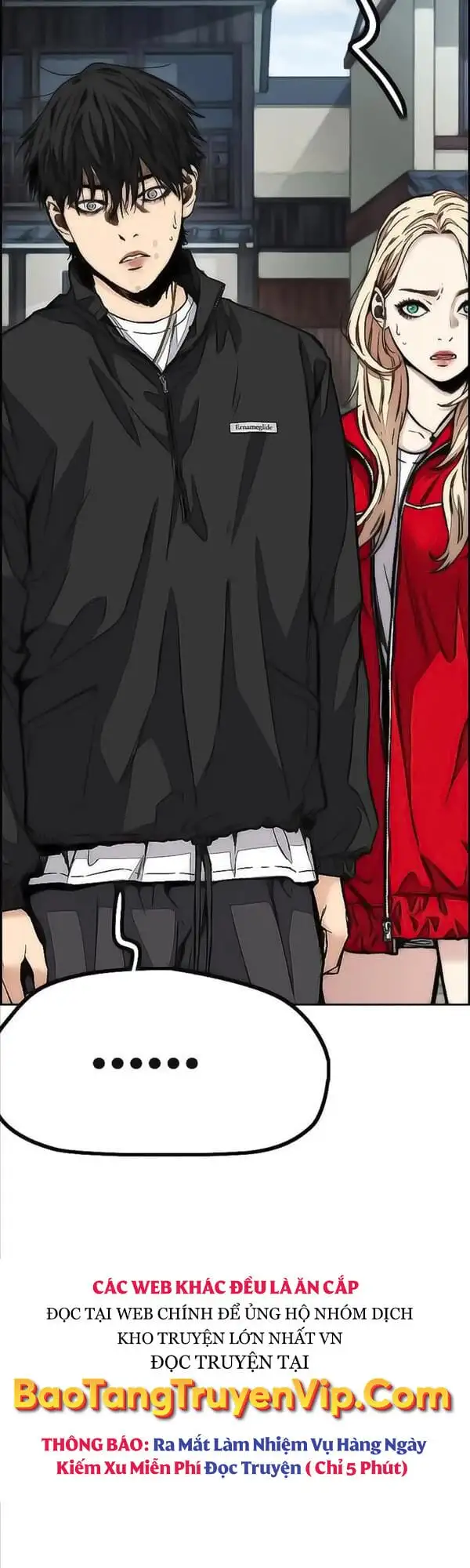 Truyện Tranh Thể Thao Cực Hạn - Wind Breaker trang 7