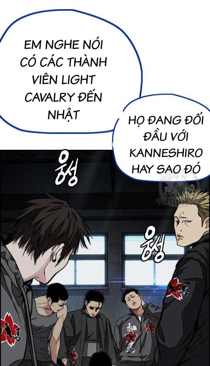 Truyện Tranh Thể Thao Cực Hạn - Wind Breaker trang 7