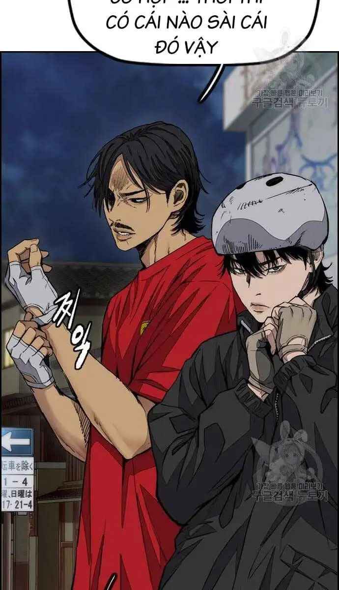 Truyện Tranh Thể Thao Cực Hạn - Wind Breaker trang 7