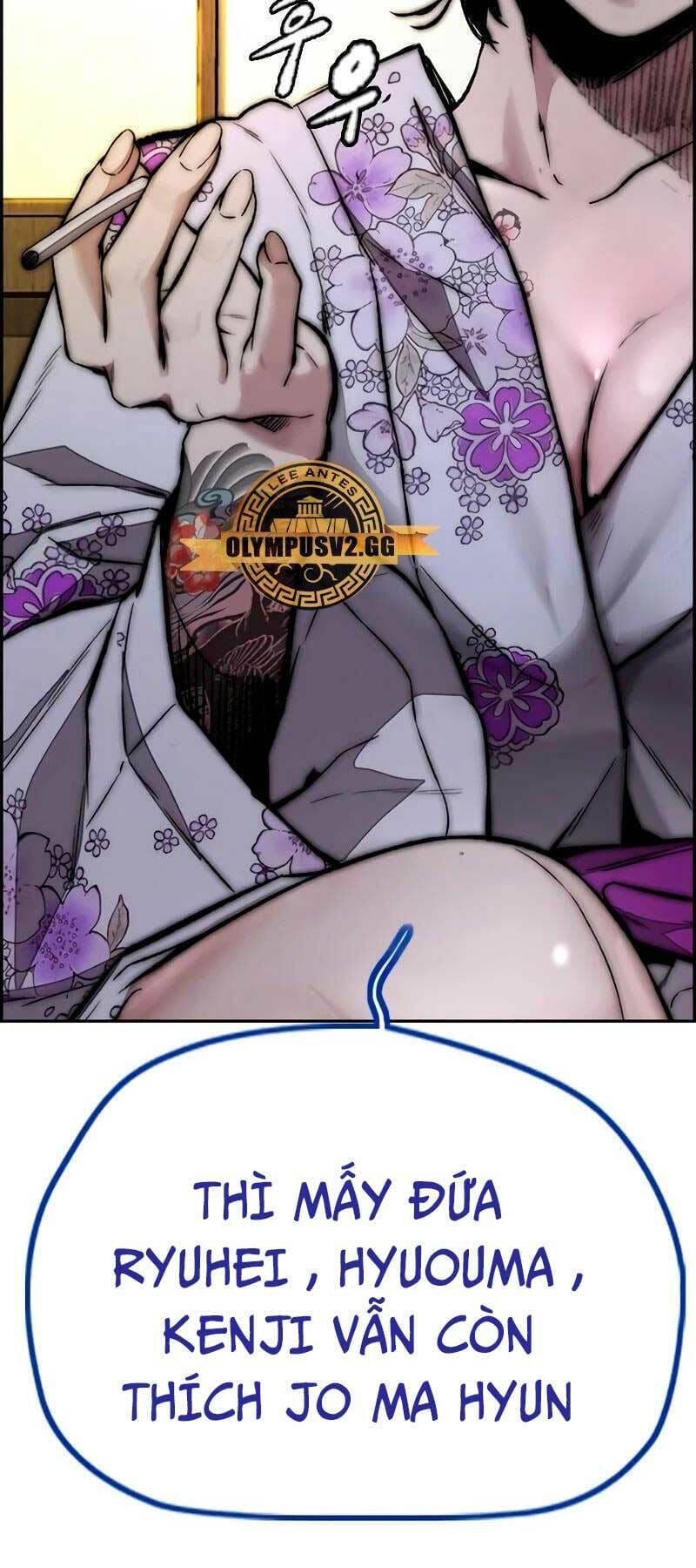 Truyện Tranh Thể Thao Cực Hạn - Wind Breaker trang 7