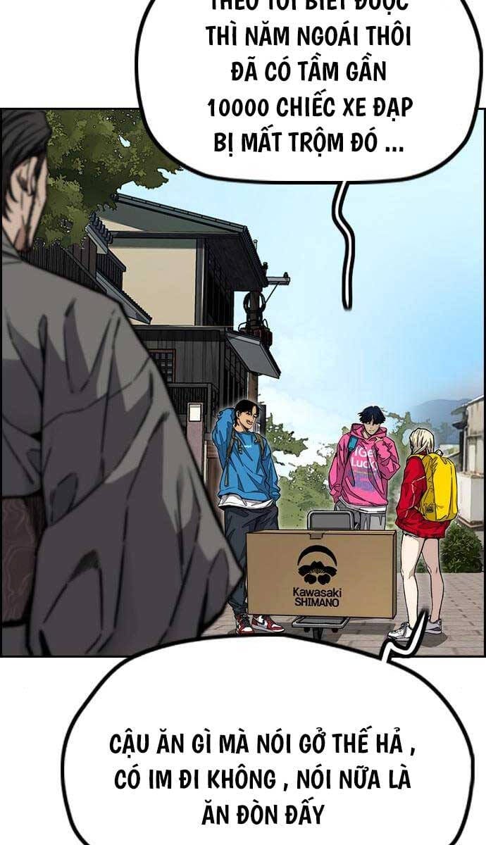 Truyện Tranh Thể Thao Cực Hạn - Wind Breaker trang 7
