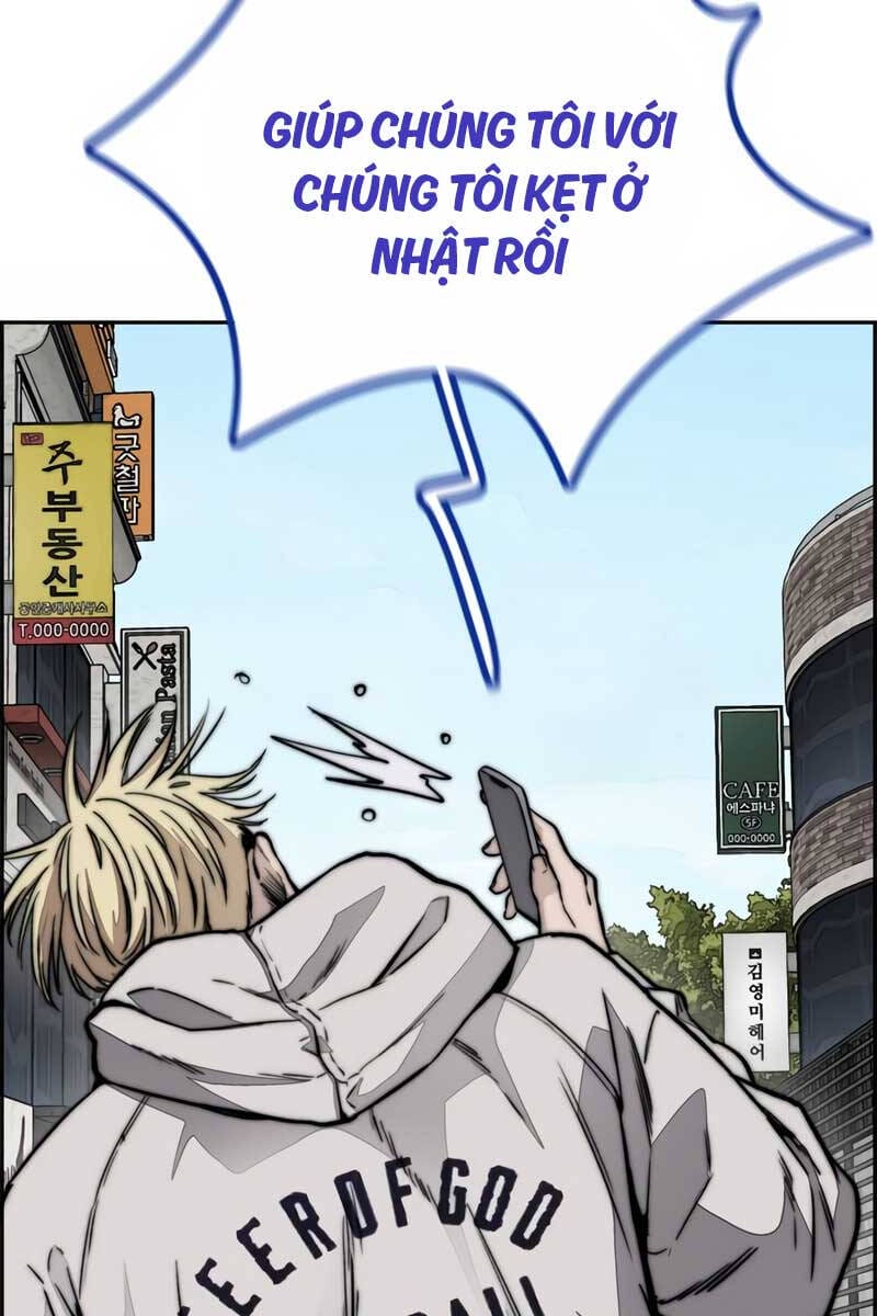 Truyện Tranh Thể Thao Cực Hạn - Wind Breaker trang 7