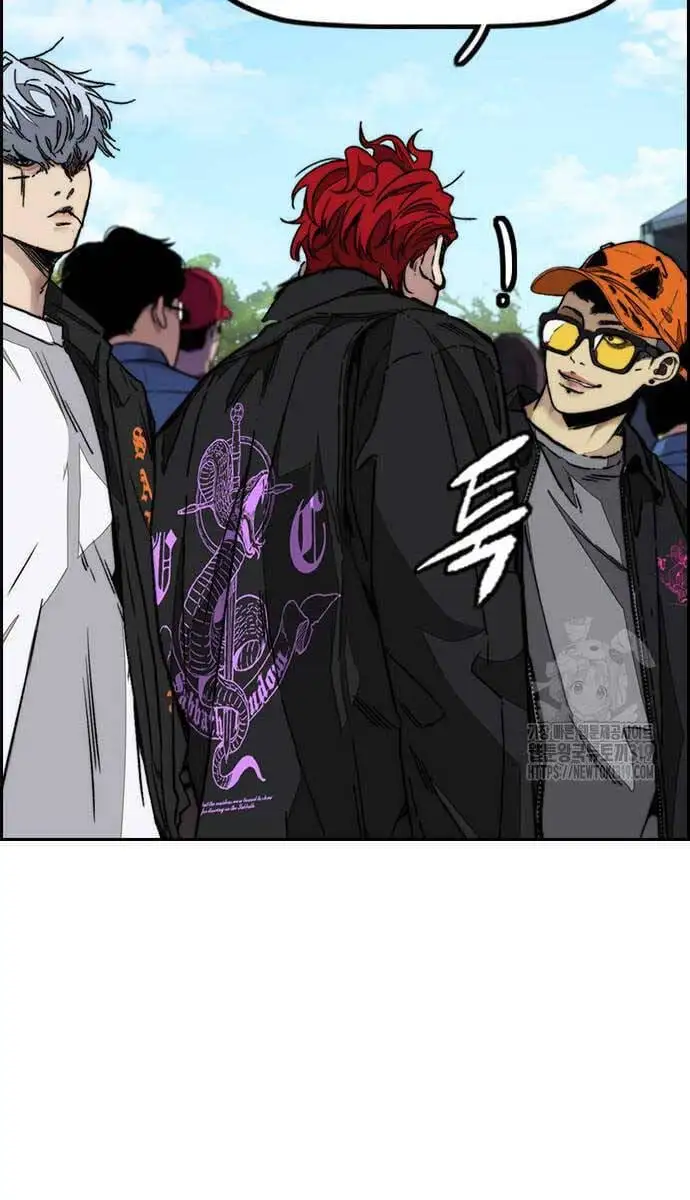 Truyện Tranh Thể Thao Cực Hạn - Wind Breaker trang 7