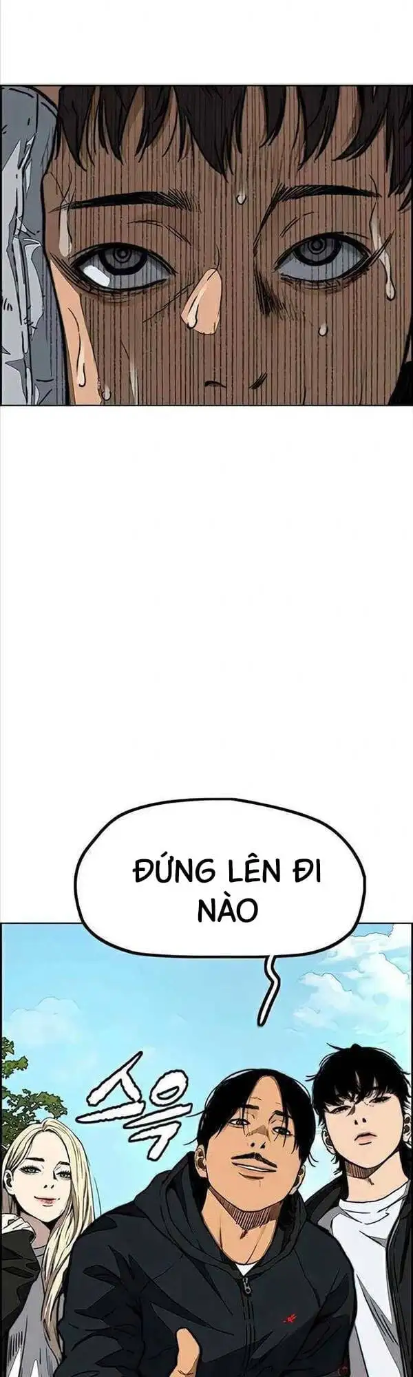Truyện Tranh Thể Thao Cực Hạn - Wind Breaker trang 7