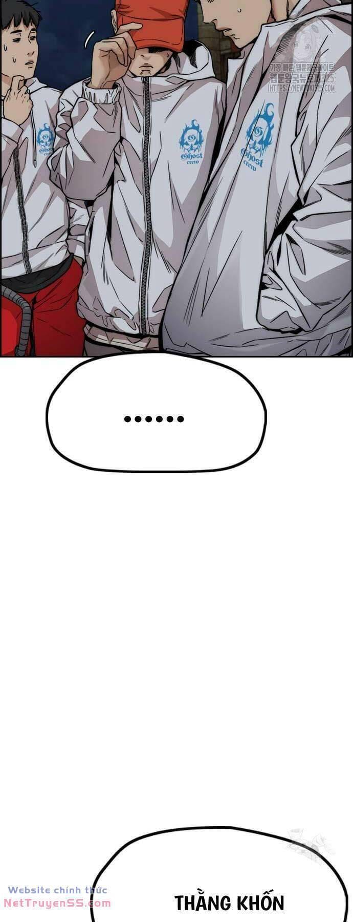 Truyện Tranh Thể Thao Cực Hạn - Wind Breaker trang 7