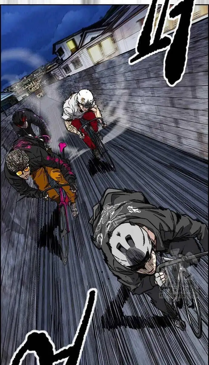 Truyện Tranh Thể Thao Cực Hạn - Wind Breaker trang 7