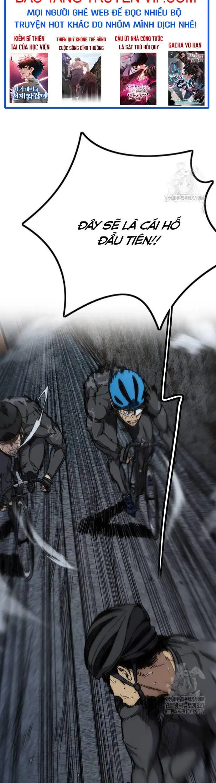 Truyện Tranh Thể Thao Cực Hạn - Wind Breaker trang 7