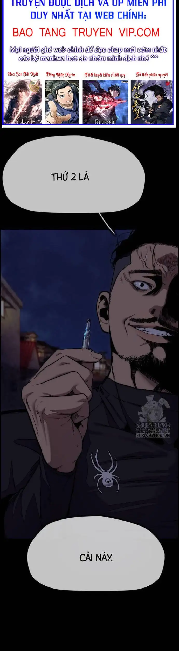 Truyện Tranh Thể Thao Cực Hạn - Wind Breaker trang 7