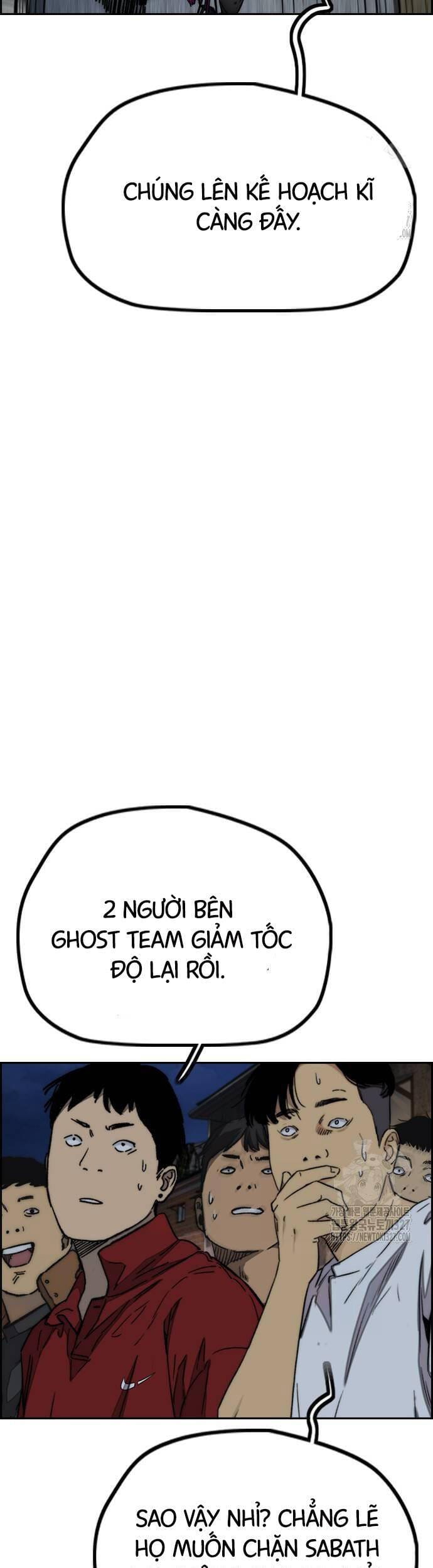 Truyện Tranh Thể Thao Cực Hạn - Wind Breaker trang 7