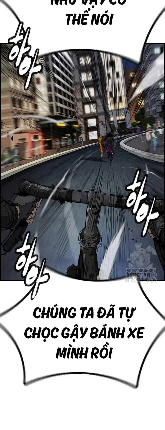 Truyện Tranh Thể Thao Cực Hạn - Wind Breaker trang 7