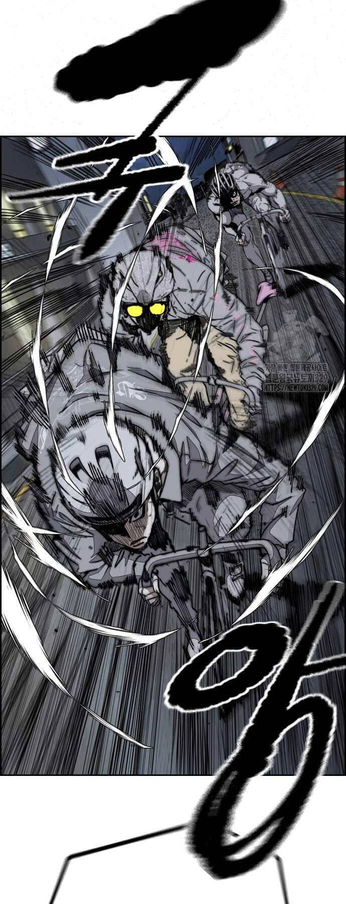 Truyện Tranh Thể Thao Cực Hạn - Wind Breaker trang 7