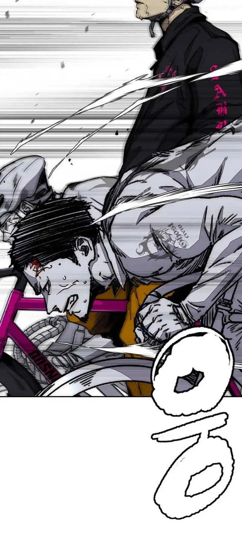 Truyện Tranh Thể Thao Cực Hạn - Wind Breaker trang 7