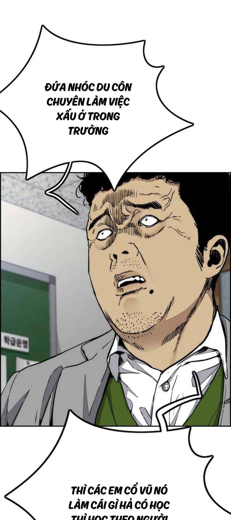 Truyện Tranh Thể Thao Cực Hạn - Wind Breaker trang 7