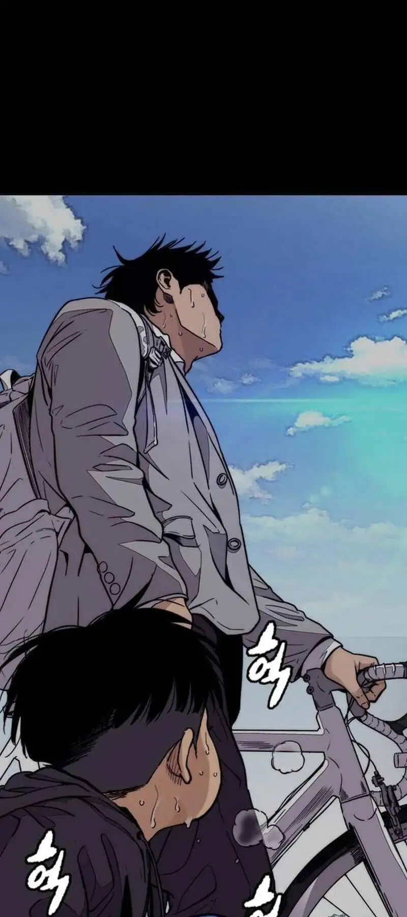 Truyện Tranh Thể Thao Cực Hạn - Wind Breaker trang 7