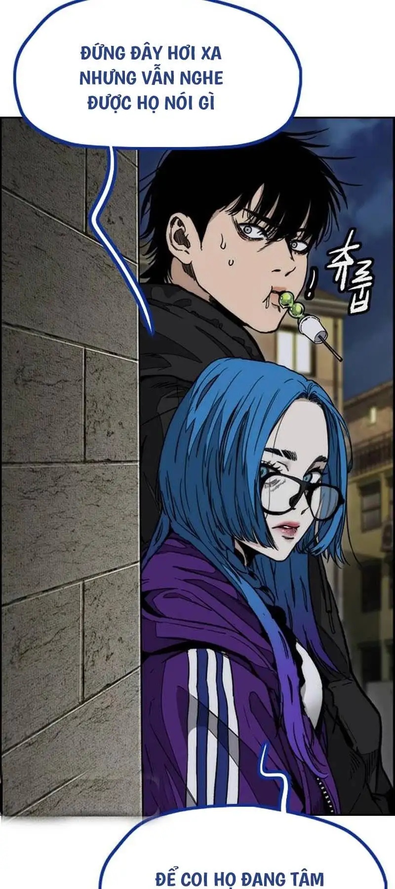 Truyện Tranh Thể Thao Cực Hạn - Wind Breaker trang 7