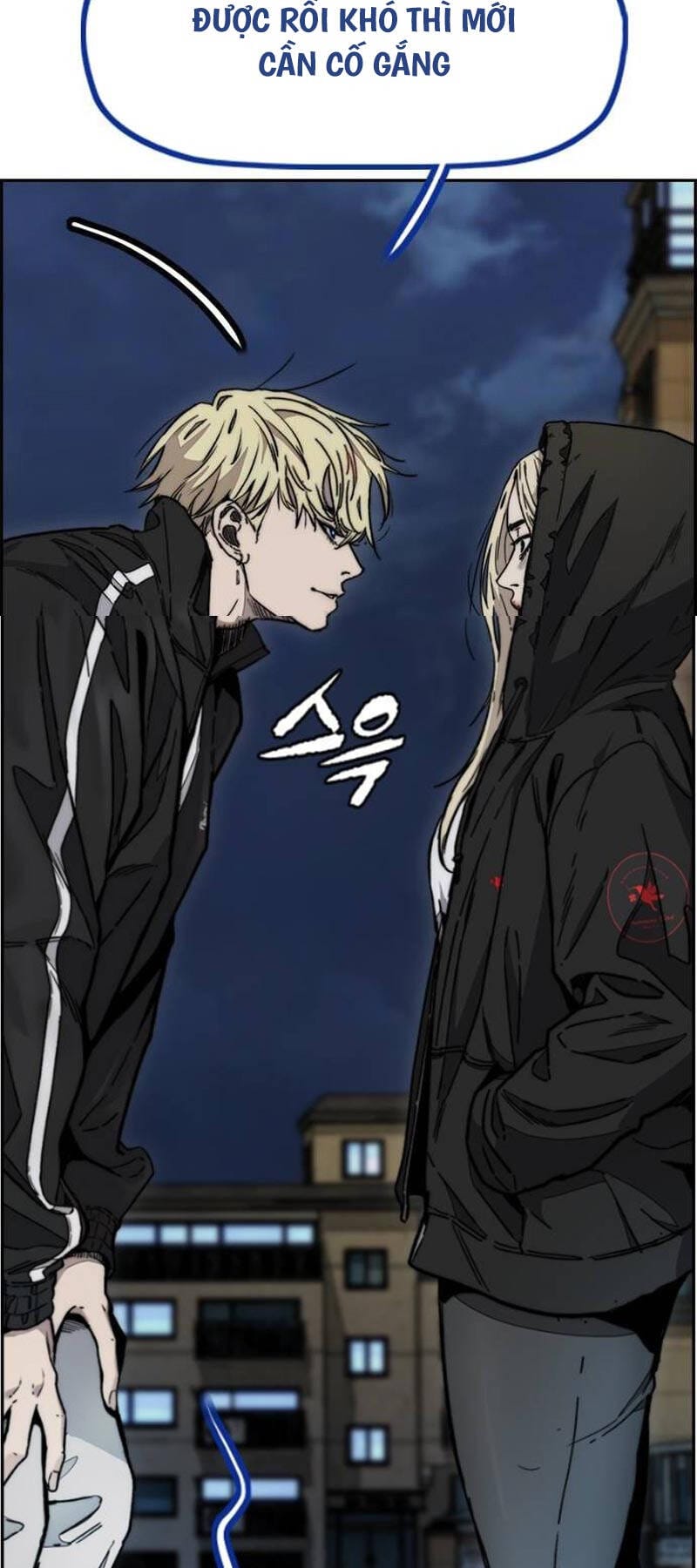 Truyện Tranh Thể Thao Cực Hạn - Wind Breaker trang 7