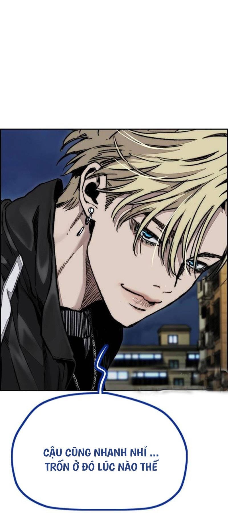 Truyện Tranh Thể Thao Cực Hạn - Wind Breaker trang 7