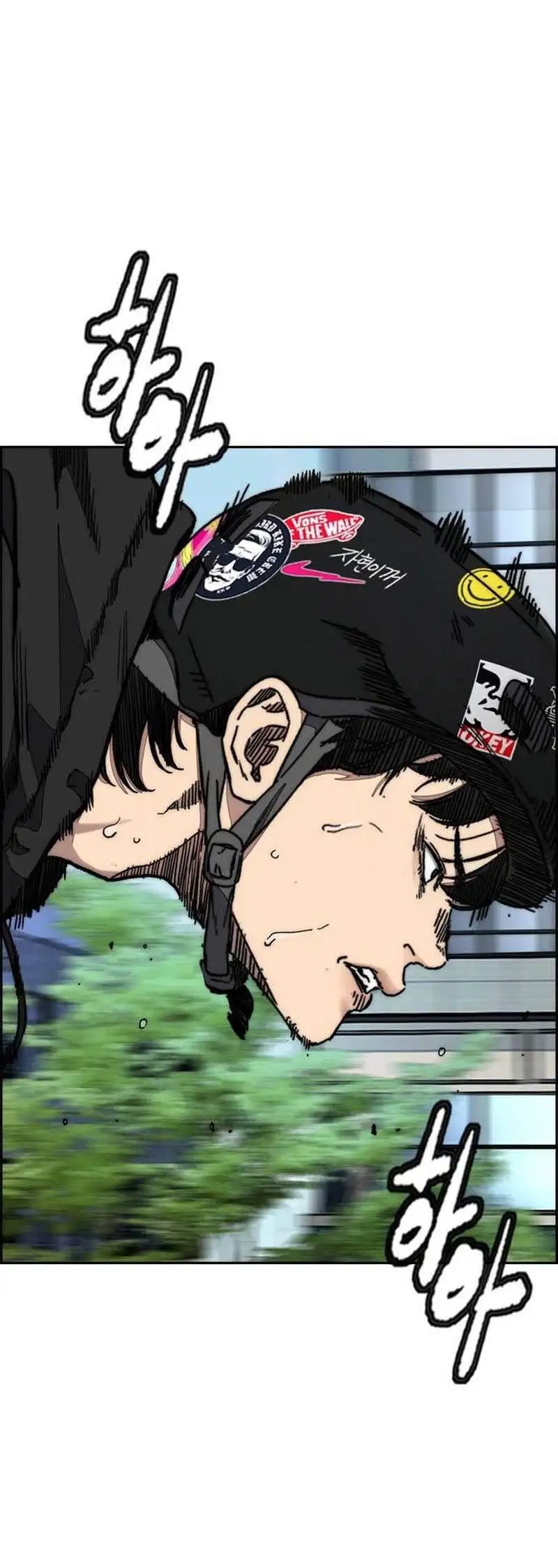 Truyện Tranh Thể Thao Cực Hạn - Wind Breaker trang 7