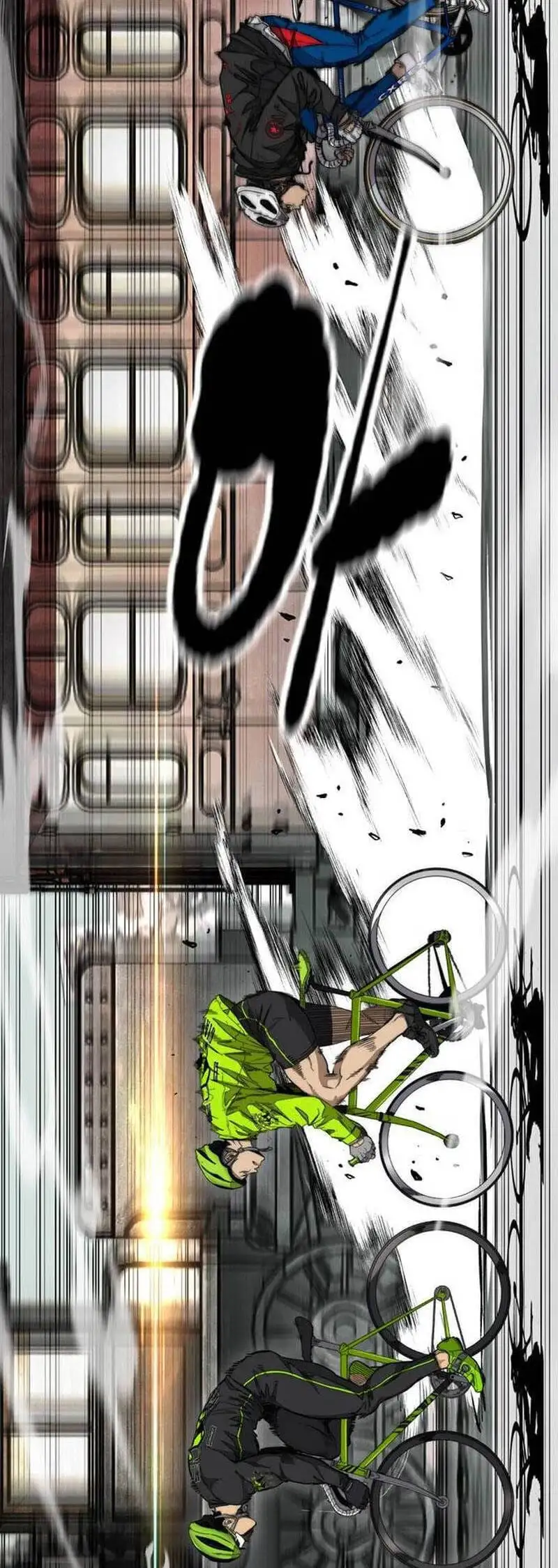 Truyện Tranh Thể Thao Cực Hạn - Wind Breaker trang 7