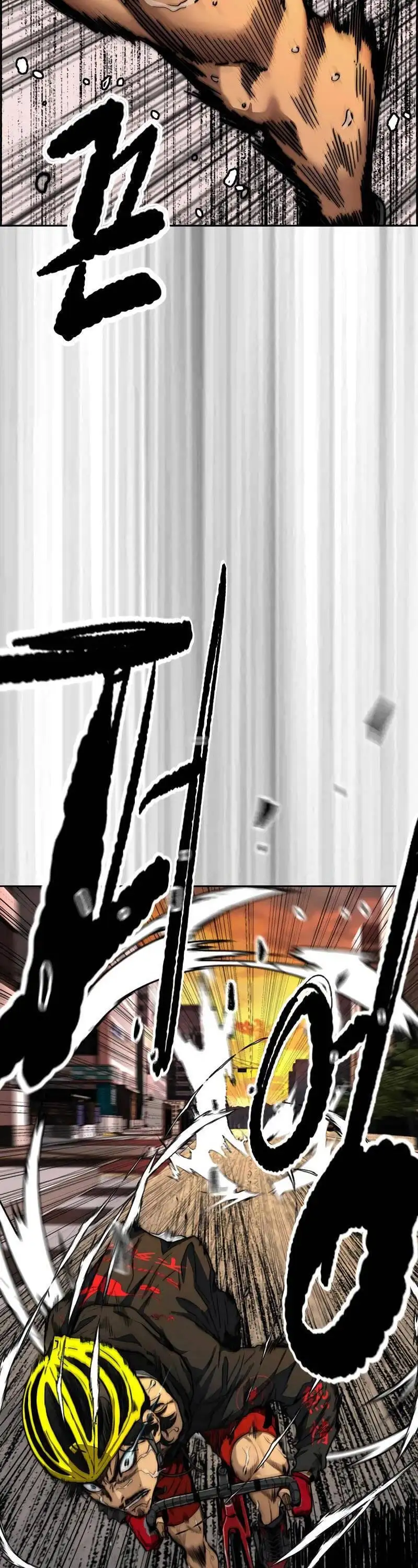 Truyện Tranh Thể Thao Cực Hạn - Wind Breaker trang 7