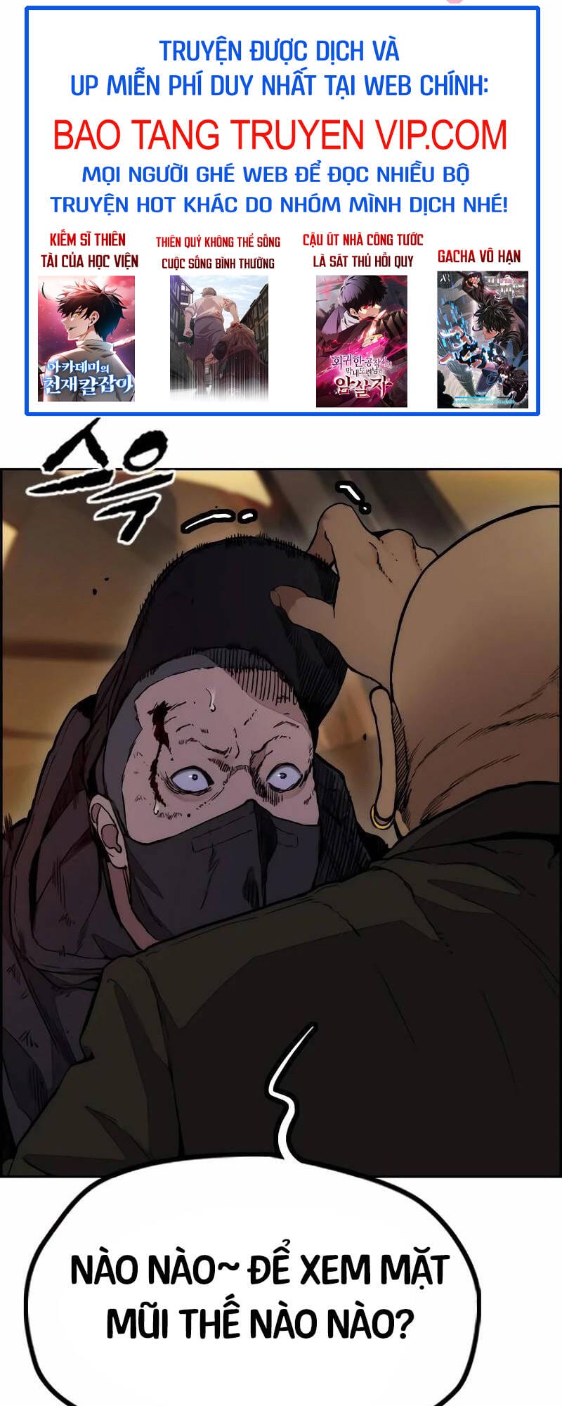 Truyện Tranh Thể Thao Cực Hạn - Wind Breaker trang 7