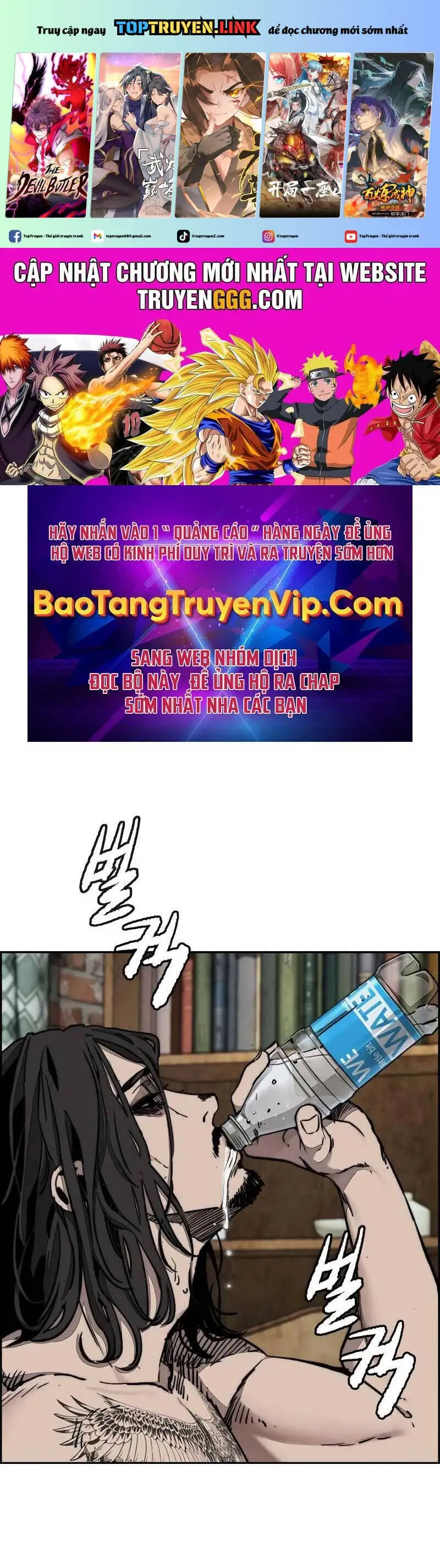 Truyện Tranh Thể Thao Cực Hạn - Wind Breaker trang 7