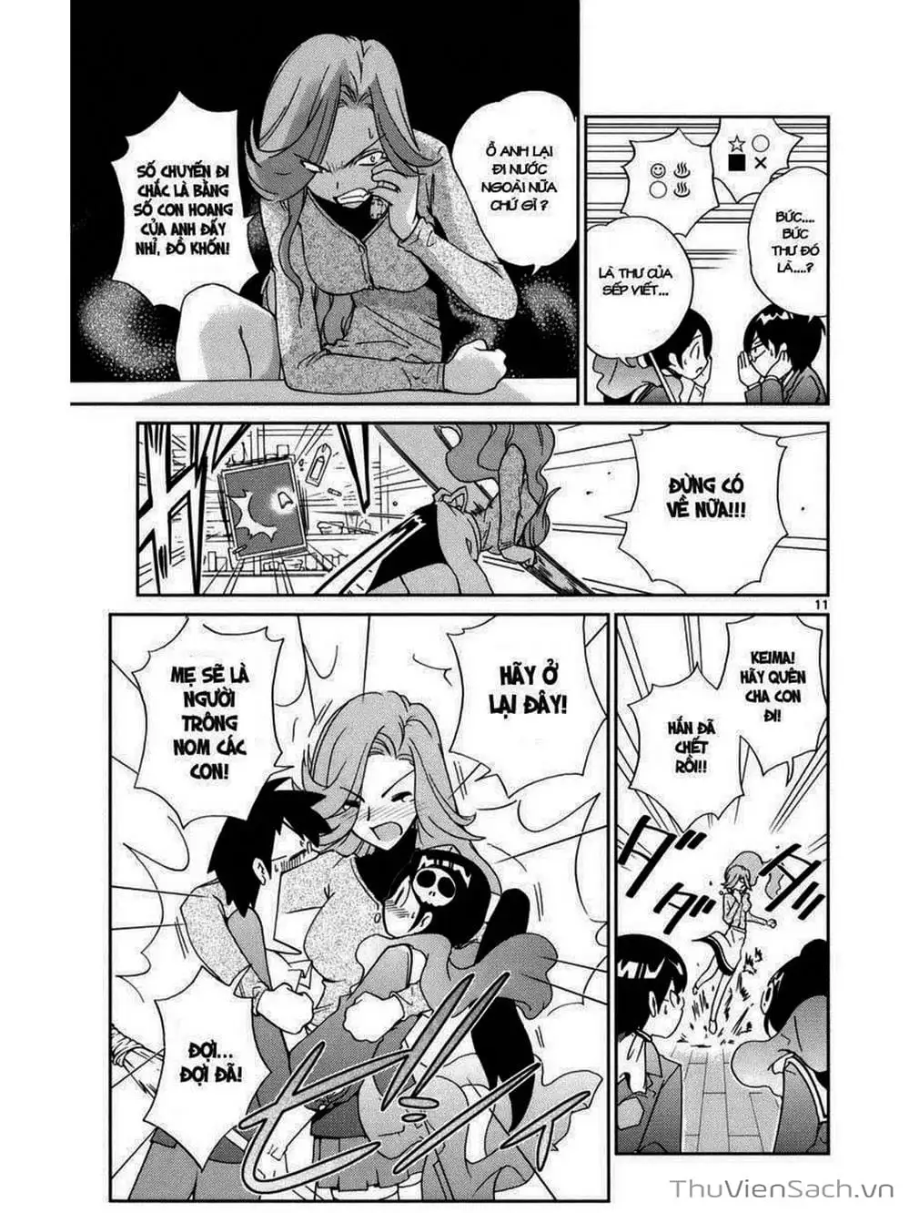 Truyện Tranh Thế Giới Chỉ Có Thánh Thần Biết - The World God Only Knows trang 7