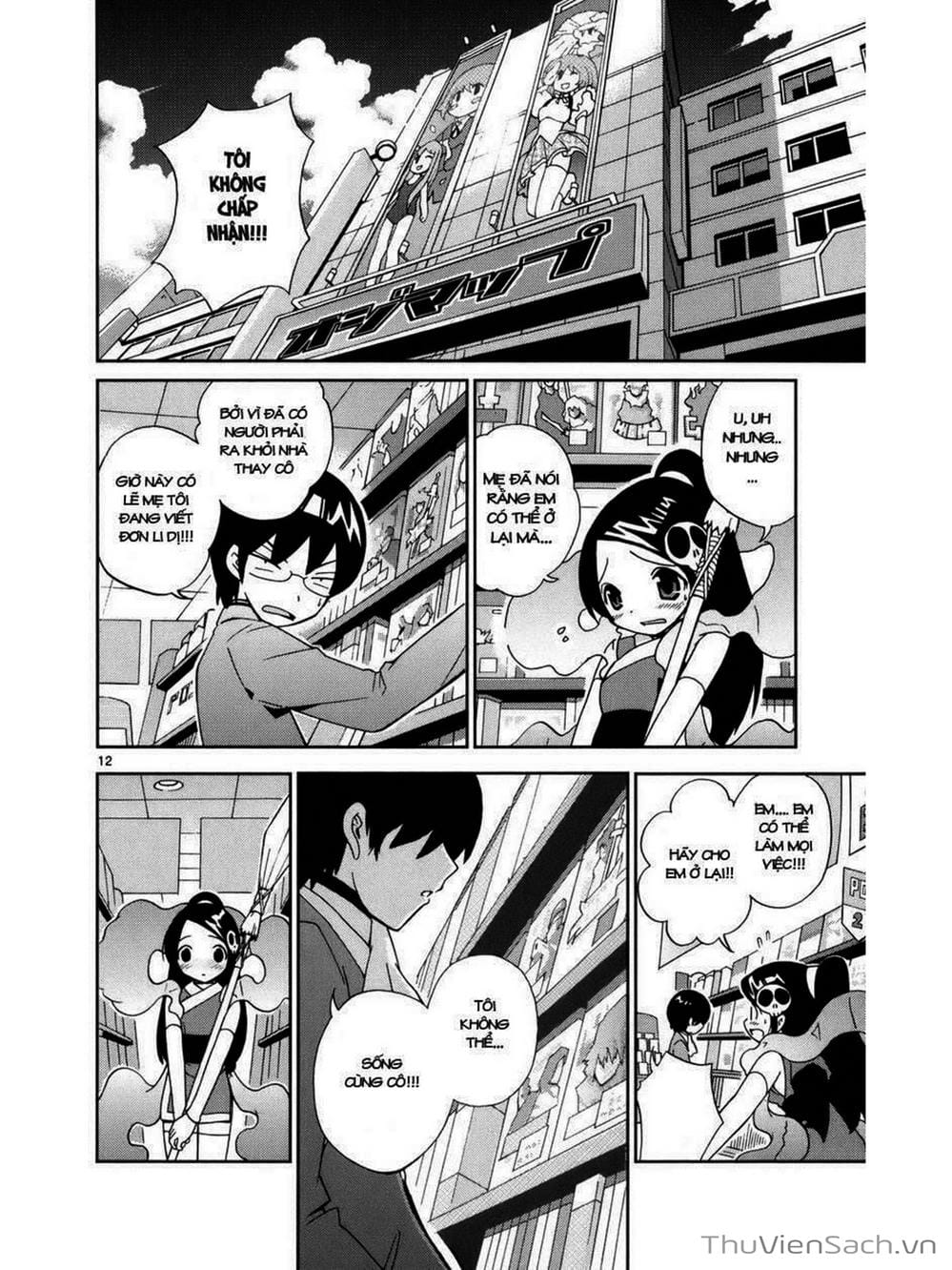 Truyện Tranh Thế Giới Chỉ Có Thánh Thần Biết - The World God Only Knows trang 7