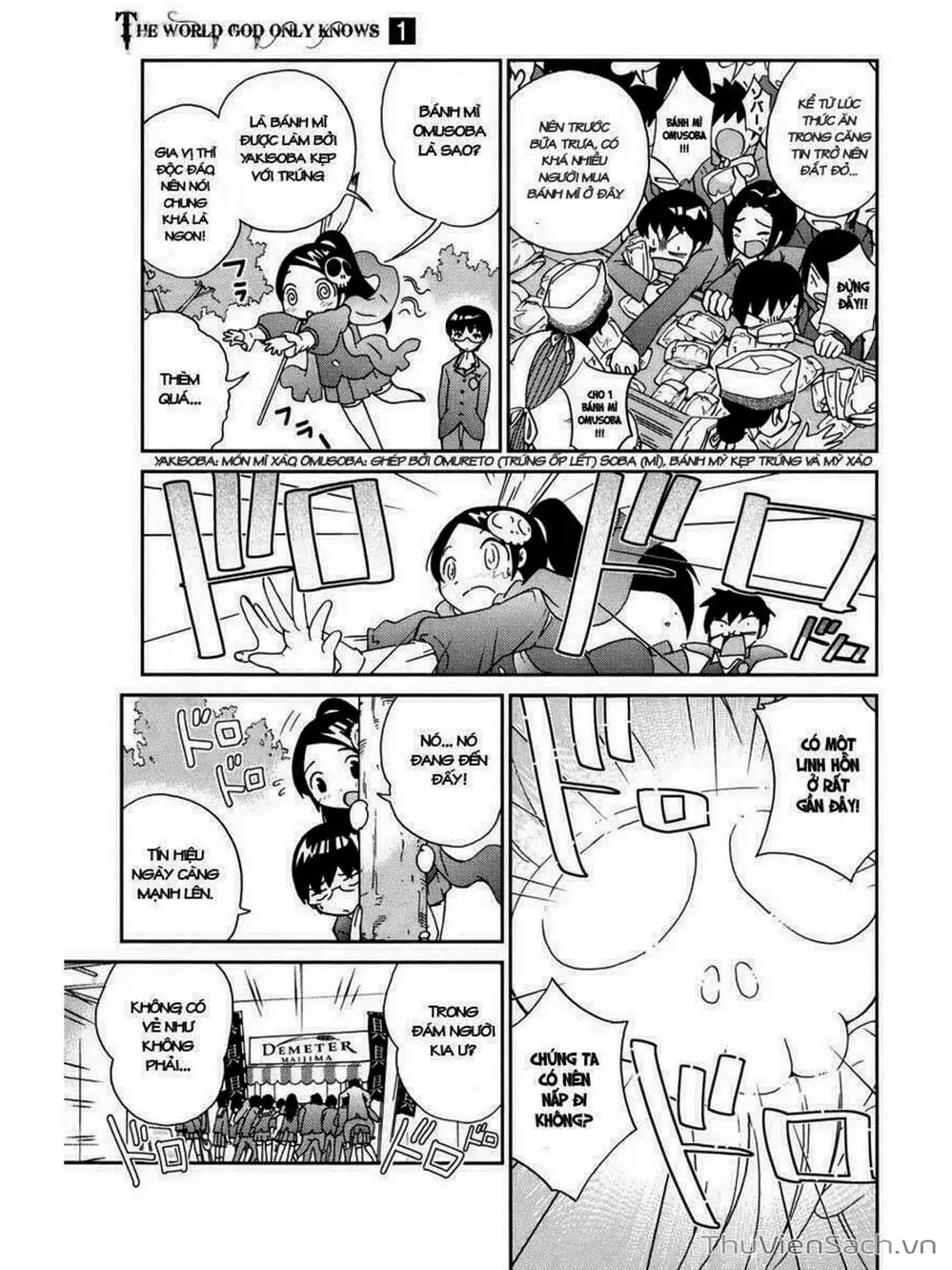 Truyện Tranh Thế Giới Chỉ Có Thánh Thần Biết - The World God Only Knows trang 7