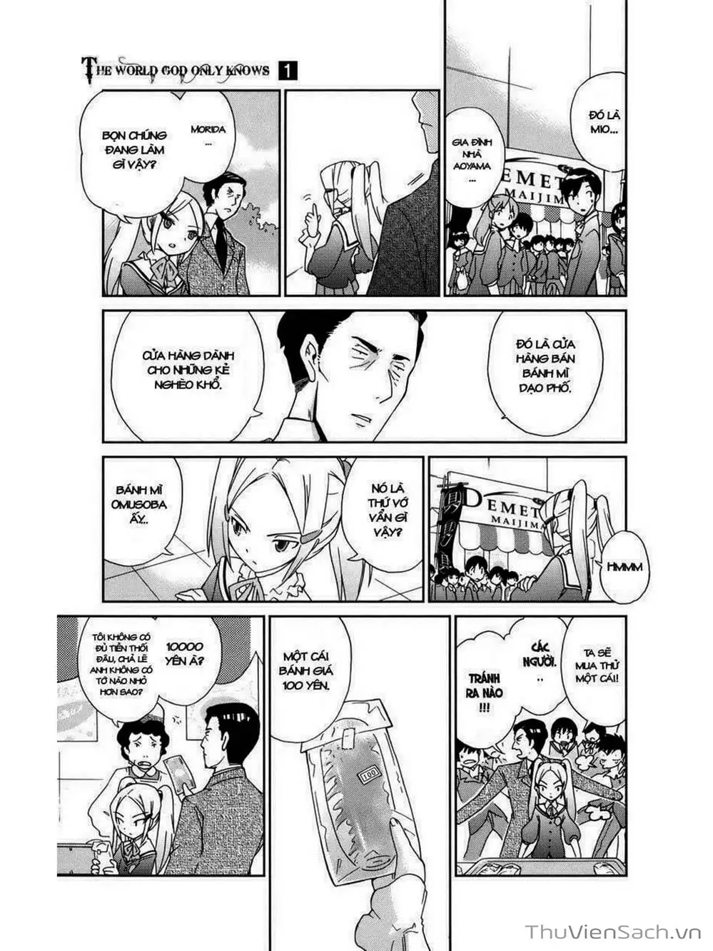Truyện Tranh Thế Giới Chỉ Có Thánh Thần Biết - The World God Only Knows trang 7