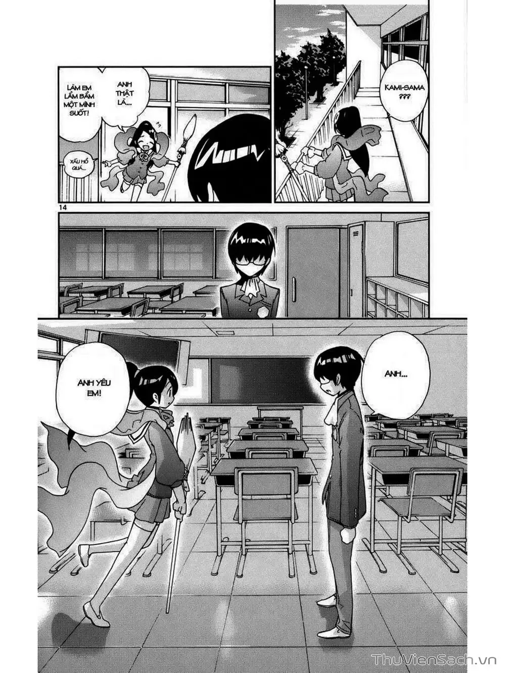 Truyện Tranh Thế Giới Chỉ Có Thánh Thần Biết - The World God Only Knows trang 7