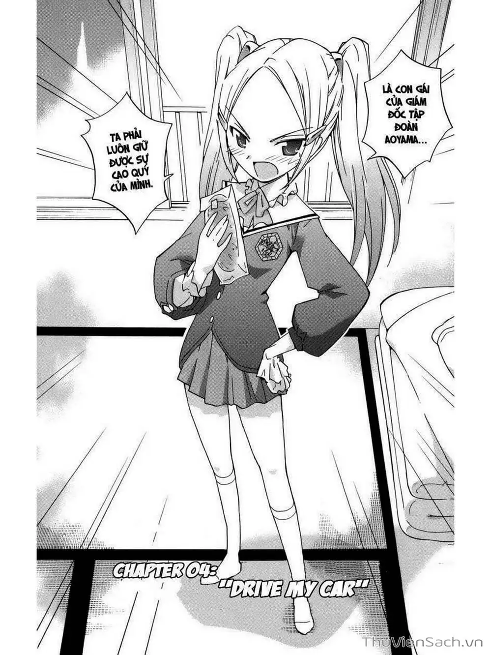 Truyện Tranh Thế Giới Chỉ Có Thánh Thần Biết - The World God Only Knows trang 7