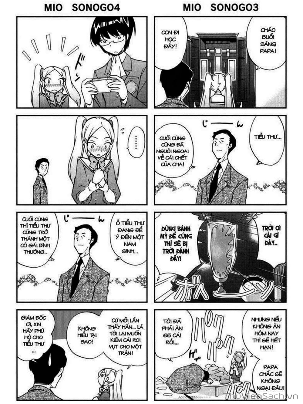 Truyện Tranh Thế Giới Chỉ Có Thánh Thần Biết - The World God Only Knows trang 7