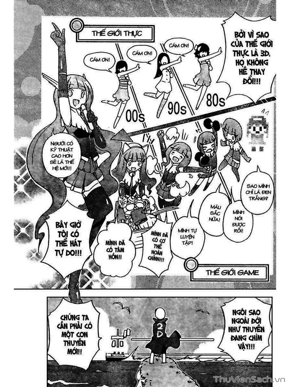 Truyện Tranh Thế Giới Chỉ Có Thánh Thần Biết - The World God Only Knows trang 7