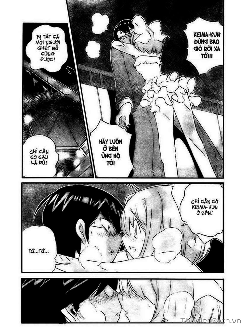 Truyện Tranh Thế Giới Chỉ Có Thánh Thần Biết - The World God Only Knows trang 7