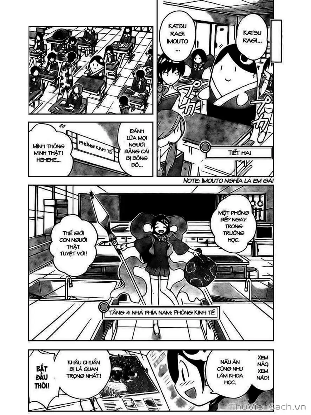 Truyện Tranh Thế Giới Chỉ Có Thánh Thần Biết - The World God Only Knows trang 7