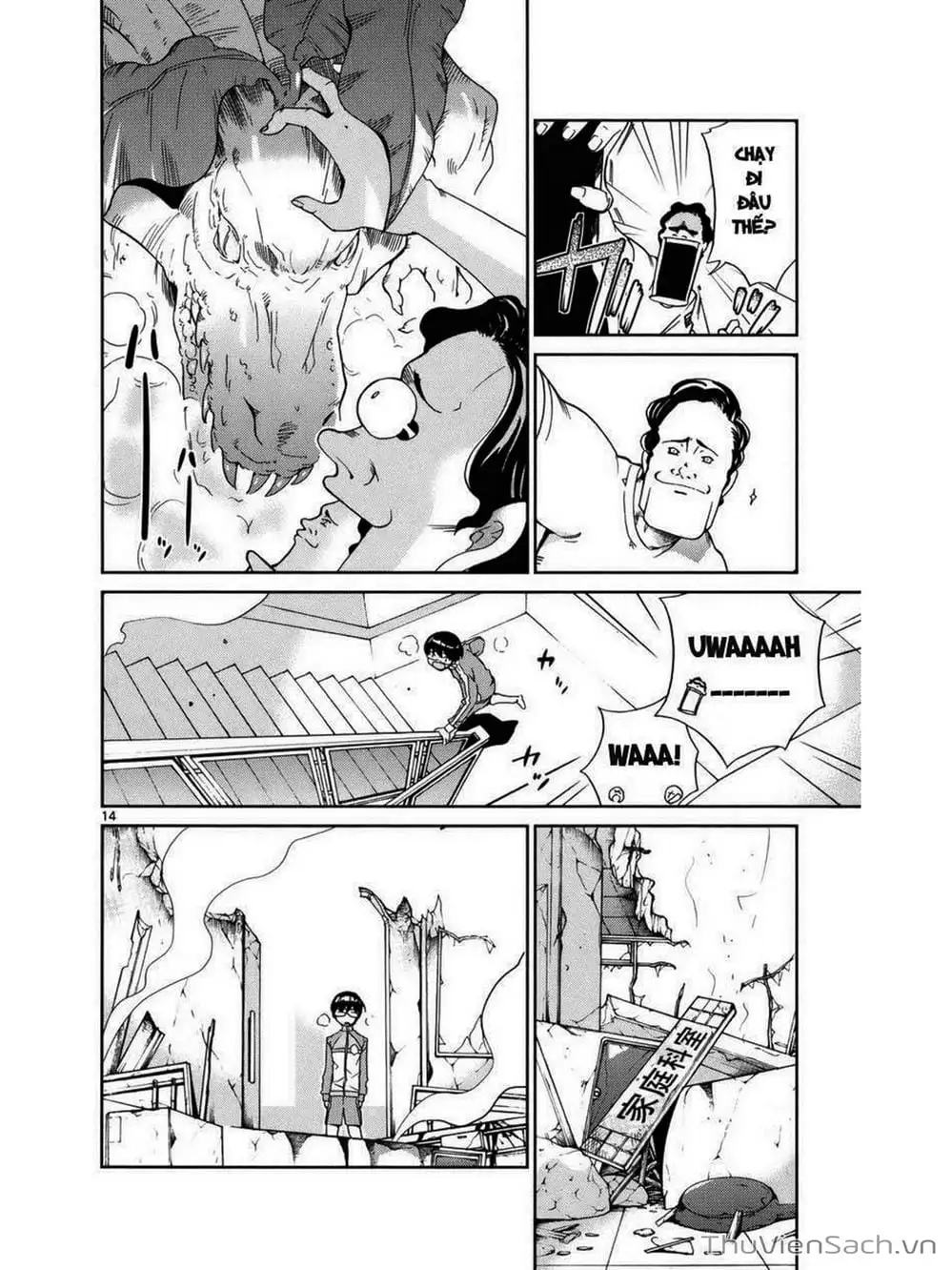 Truyện Tranh Thế Giới Chỉ Có Thánh Thần Biết - The World God Only Knows trang 7