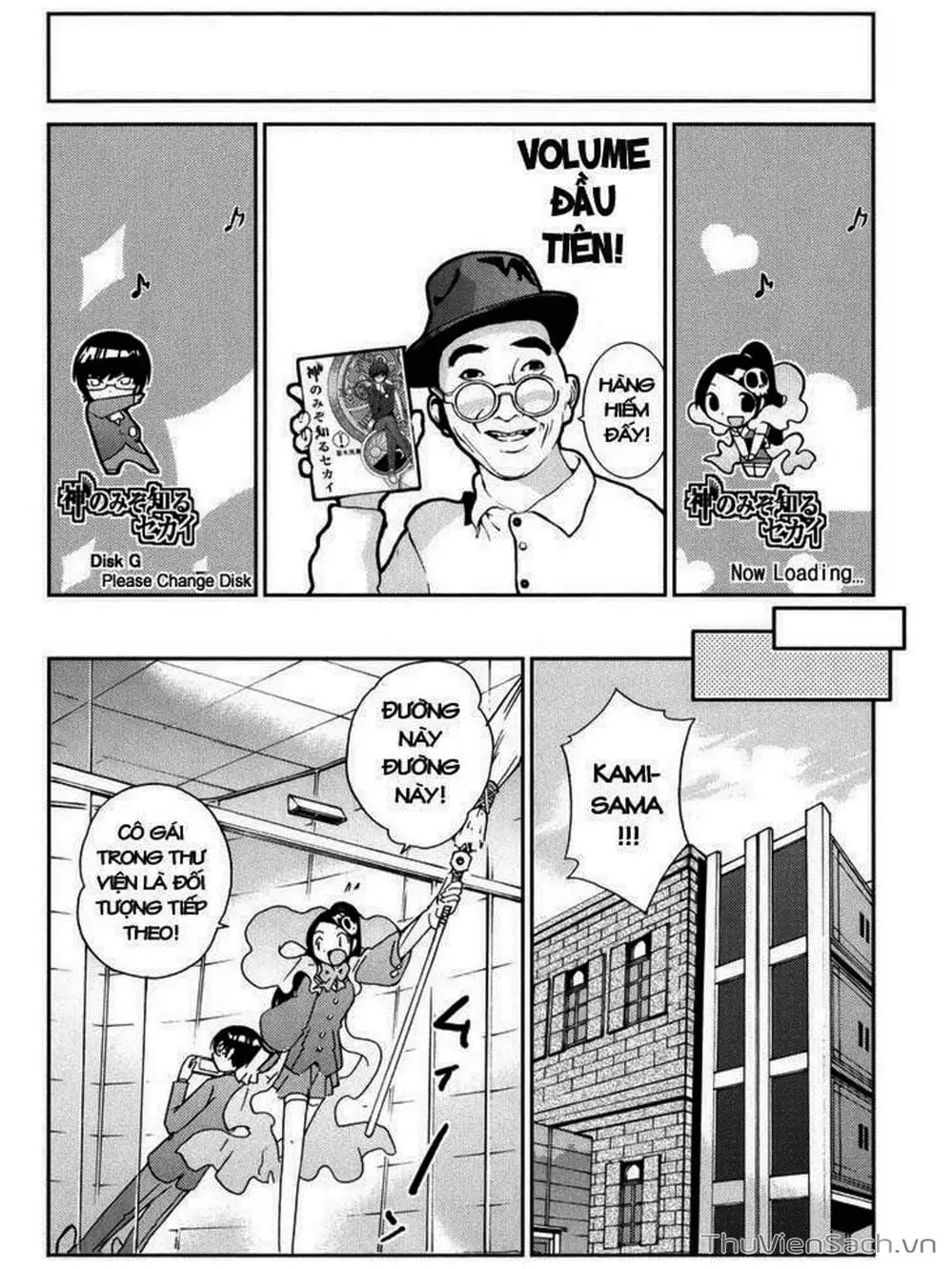 Truyện Tranh Thế Giới Chỉ Có Thánh Thần Biết - The World God Only Knows trang 7