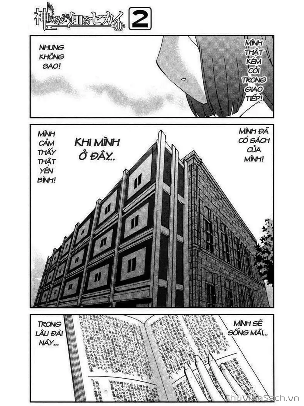 Truyện Tranh Thế Giới Chỉ Có Thánh Thần Biết - The World God Only Knows trang 7